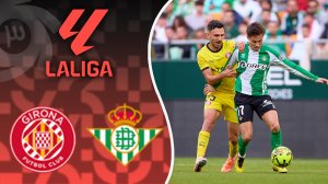 خلاصه بازی رئال بتیس 1 - خیرونا 1