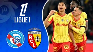 خلاصه بازی لانس 1 - استراسبورگ 0