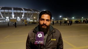 چالش تک حذفی با هوادار سپاهان قبل از مسابقه 