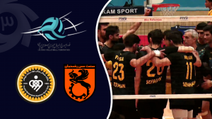 خلاصه والیبال مس رفسنجان 0 - سپاهان 3