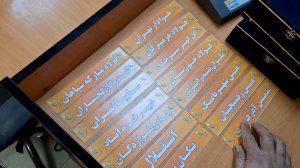 همه چیز آماده شروع قرعه کشی جام حذفی است