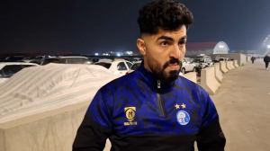 صحبت های هواداران استقلال پیش از دیدار برابر الوصل 