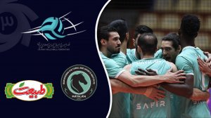 خلاصه والیبال پیکان تهران 3 - طبیعت 1