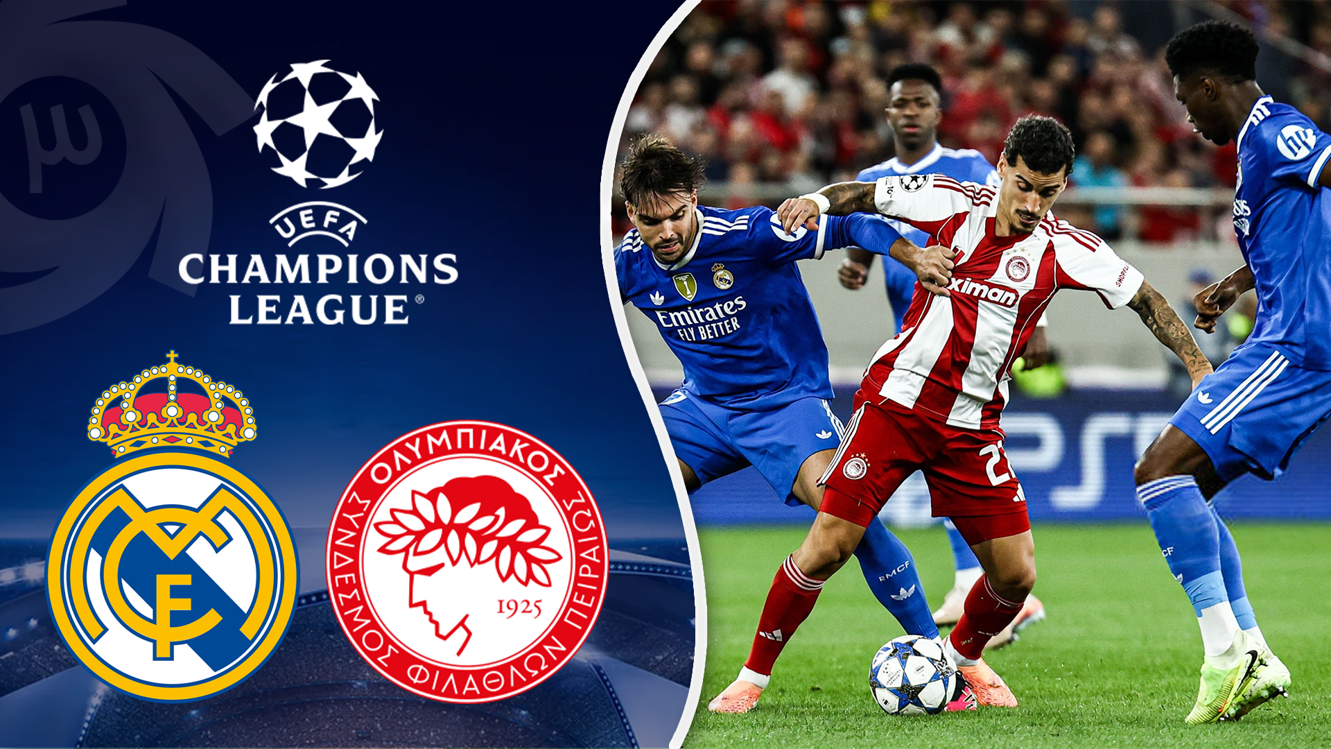 خلاصه بازی المپیاکوس 3 - رئال مادرید 4