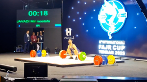 تصاویری از برگزاری ششمین کاپ فجر وزنه برداری در تهران