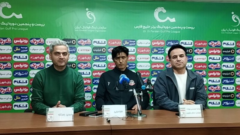برزگر: مقابل پرسپولیس همه را سورپرایز خواهیم کرد 