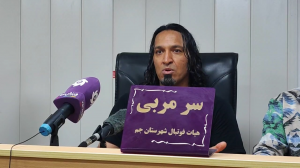 حسین خانی: داور و ناظر بازی حق توهین به ما ندارند.