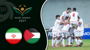 خلاصه بازی نوجوانان فلسطین 1 - ایران 3