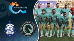 خلاصه بازی پیکان 1 - ملوان 0
