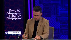 بازگشا: بیفوما و باکیچ به دربی میرسند