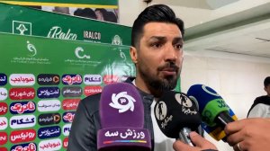 سيد صالحي: تيم ملي نیاز به پوست اندازي دارد