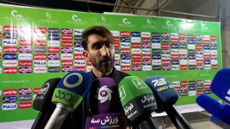 بیرانوند: در بازی پرسپولیس فرهنگ تازه‌ای خواهید دید