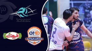 خلاصه‌ والیبال صنعتگران امید 3 - طبیعت 0