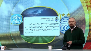 واکنش تاجرنیا به بدون تماشاگر شدن بازی استقلال 