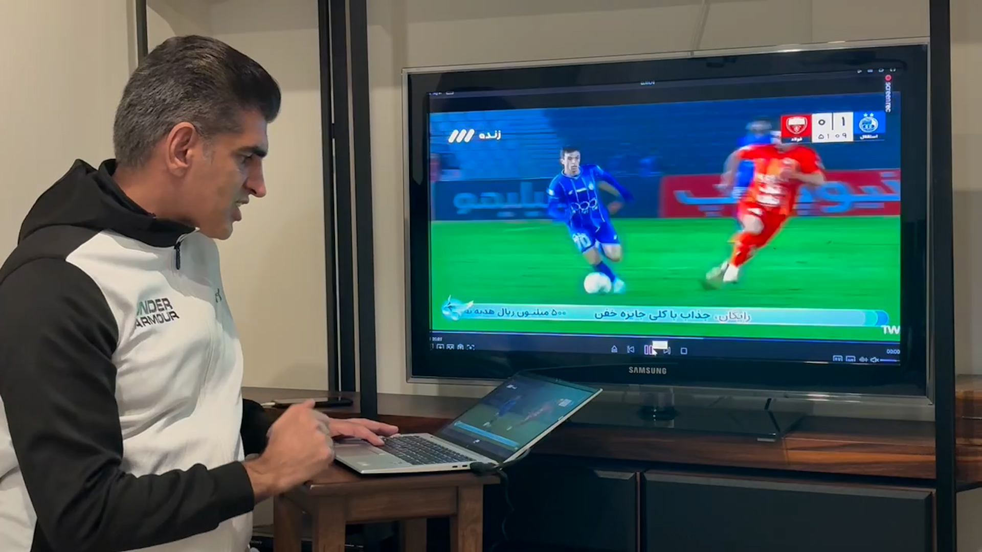 نقد داوری: دکتر بیژن با نمره عالی در شهر قدس!