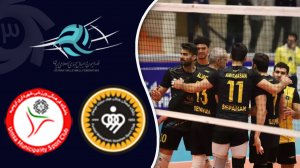 خلاصه والیبال سپاهان 3 - شهرداری ارومیه 0