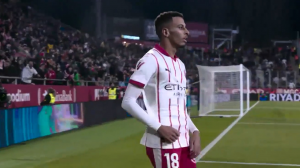 گل اول خیرونا به رئال مادرید (اوناهی)