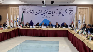 رحیم درزی خلردی به عنوان رییس هیات مازندران انتخب شد