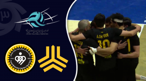 خلاصه والیبال سایپا 1 - سپاهان 3