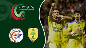 خلاصه بازی نفت و گاز گچساران 2 - شناورسازی قشم 1