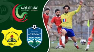 خلاصه بازی شهرداری نوشهر 0 - صنعت نفت آبادان 1