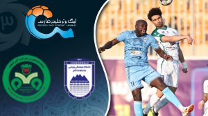 خلاصه بازی چادرملو اردکان 0 - ذوب آهن 0