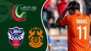 خلاصه بازی مس سونگون 0 - داماش گیلان 0