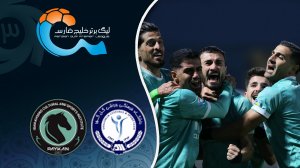 خلاصه بازی گل گهر سیرجان 0 - پیکان 1