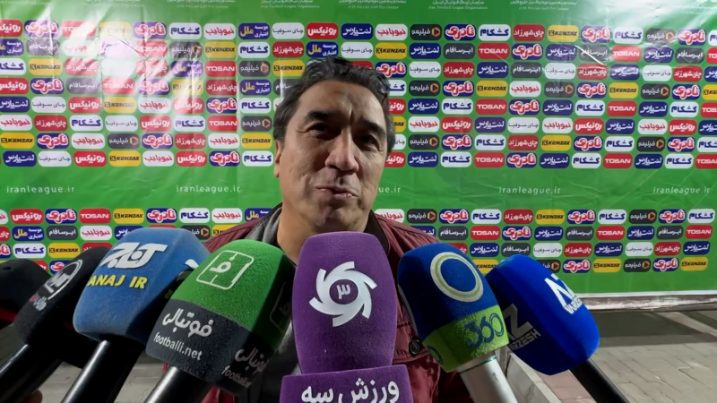 عزیزی: فکر میکنم قرعه سختی داشته باشیم