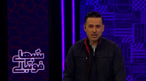 توتونچی : وقت عمل است و از این گروه باید صعود کنیم