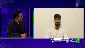 محمد قربانی: امیدوارم مقابل بلژیک حداقل مساوی را بگیریم 