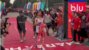 جو فوق‌العاده ماراتن کیش 