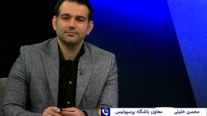 خلیلی : باکیچ در دربی غایب است