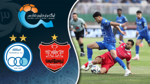 خلاصه بازی پرسپولیس 0 - استقلال 0