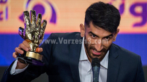 بازتاب جایزه سیو ماه بیرانوند در مراسم قرعه‌کشی