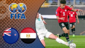 خلاصه بازی مصر 1 - نیوزلند 0 (سال 2024)