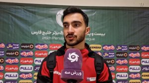 پوریارضازاده: با اقتدار در صدر می مانیم