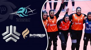 خلاصه والیبال زنان سایپا 3 - کلینیک دکتر فرهاد 0