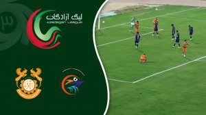 خلاصه بازی شناورسازی قشم 0 - مس سونگون 0