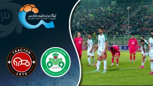 خلاصه بازی ذوب آهن 0 - تراکتور 0