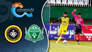 خلاصه بازی آلومینیوم 0 - سپاهان 1