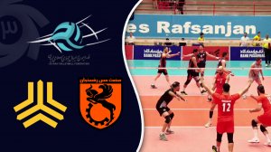 خلاصه والیبال مس رفسنجان 1 - سایپا 3