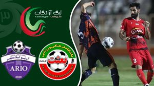 خلاصه بازی بعثت کرمانشاه 1 - آریو اسلامشهر 1