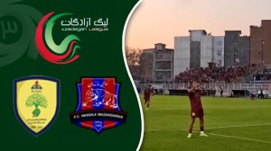 خلاصه بازی نساجی مازندران 3 - نفت و گاز گچساران 0 