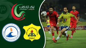 خلاصه بازی صنعت نفت آبادان 2 - پالایش نفت بندرعباس 1