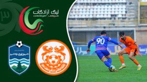 خلاصه بازی مس کرمان 0 - شهرداری نوشهر 0