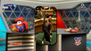 واکنش روا به هم گروهی ایران و نیوزیلند