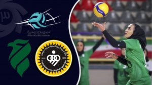 خلاصه والیبال سپاهان 0 - شهر آرکا 3