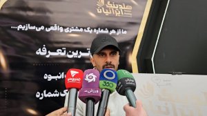 واکنش عالیشاه نسبت به تقابل در جام حذفی با تراکتور