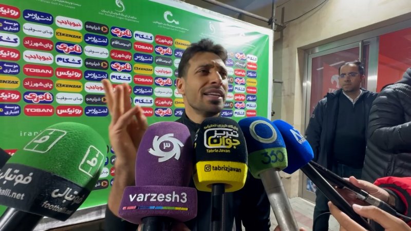 شجاع: بازی در این ورزشگاه اشتباه است